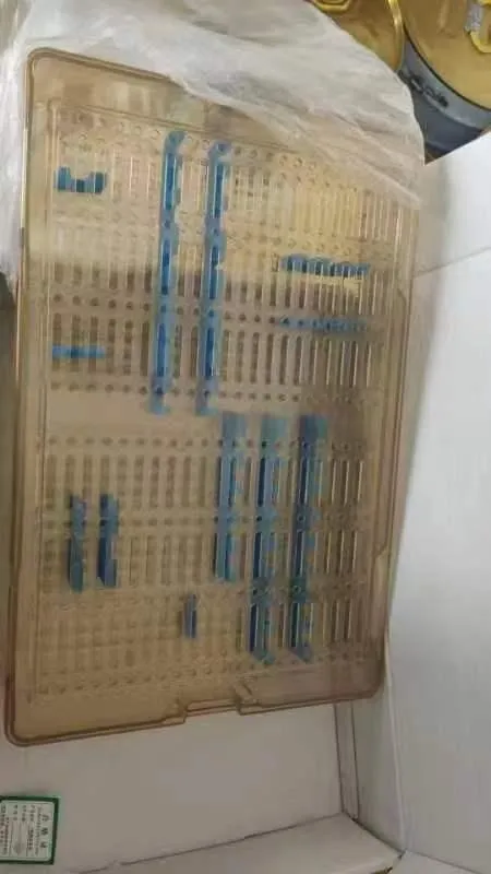 Neurosurgery System Detail 1