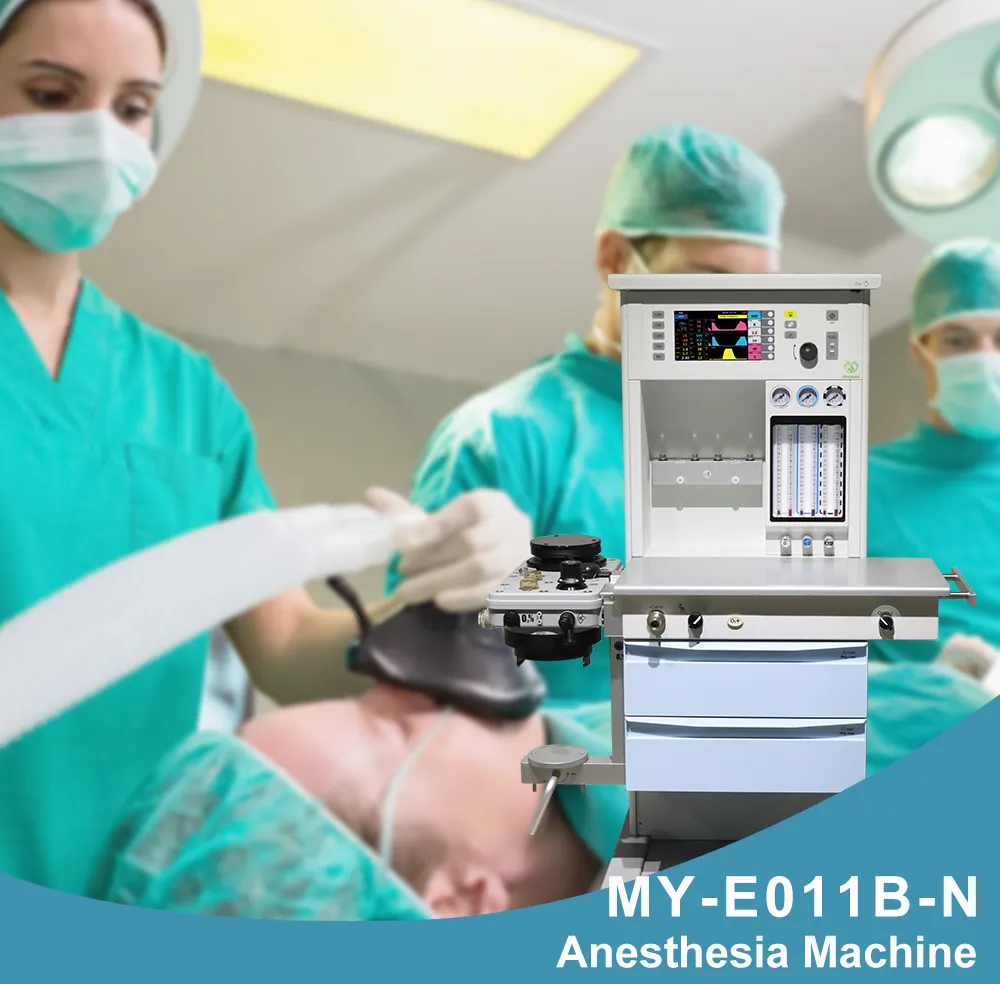 ICU Apparatus Detail 1