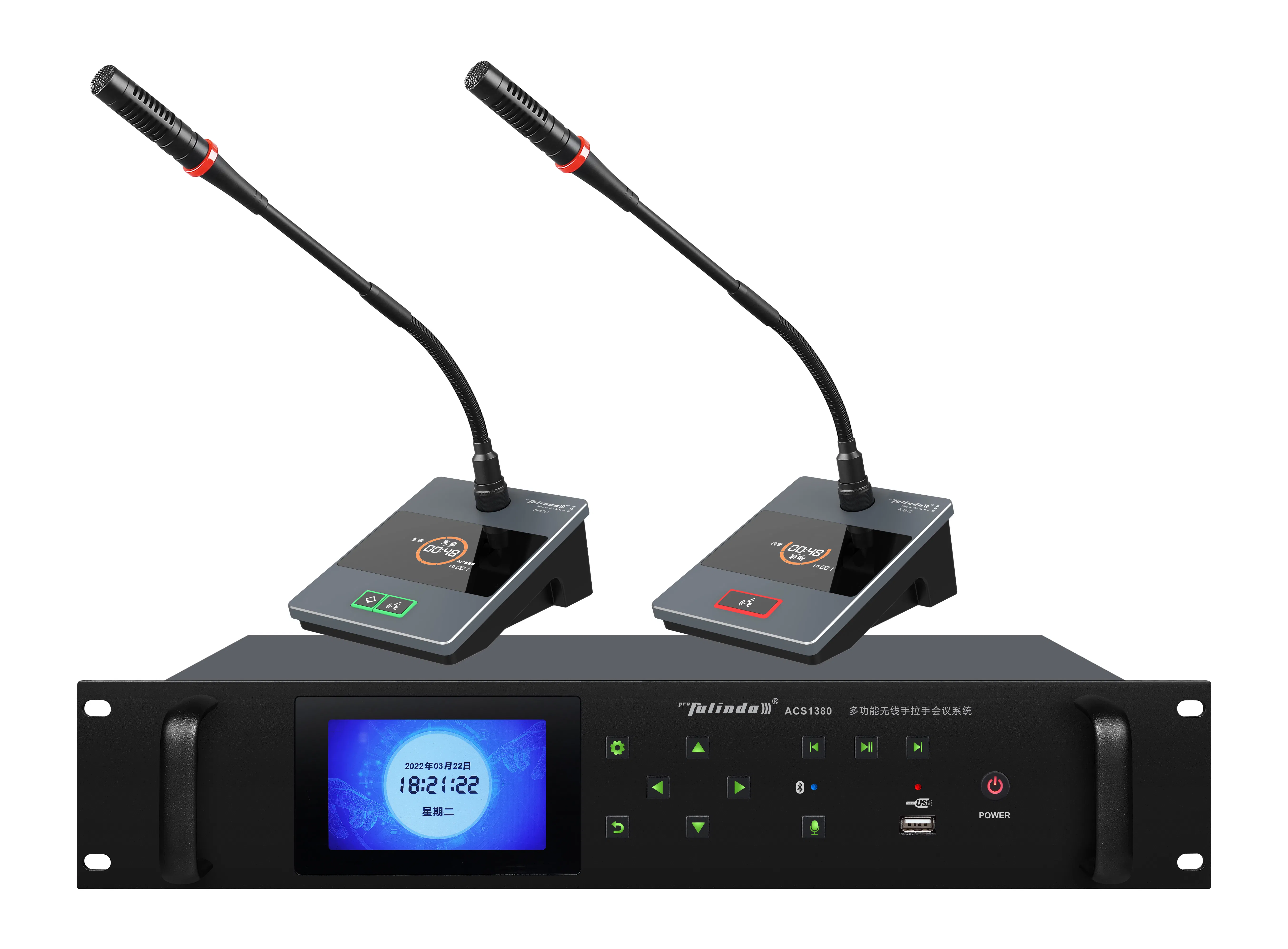 UHF Wireless Conference System with Crystal Clear Sound Quality