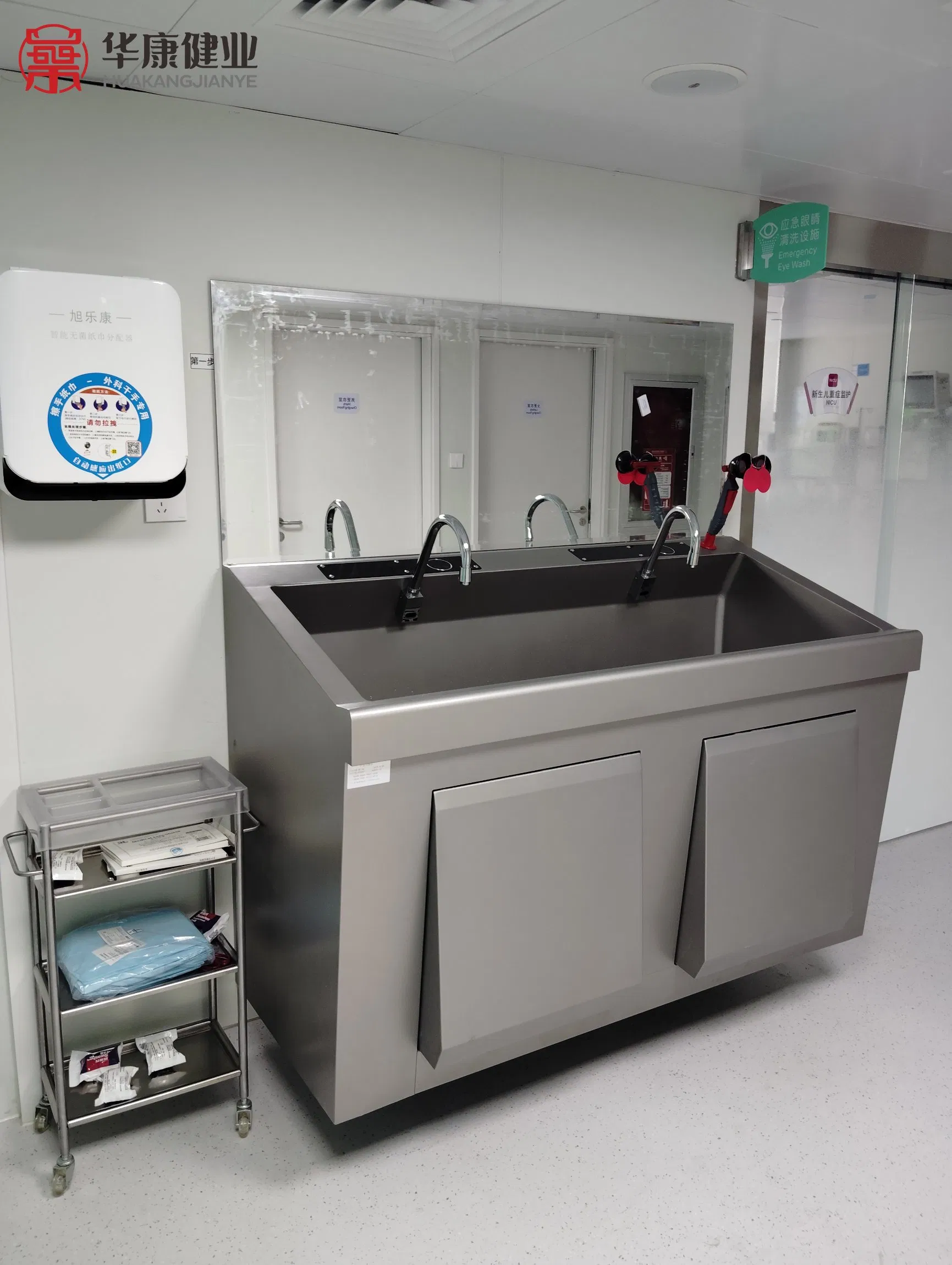 Hospital Surgical Scrub Sink with Eye Wash Station Foot Pedal Sensor Knee Control