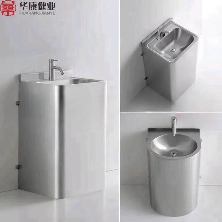 Double Station Scrub Sink