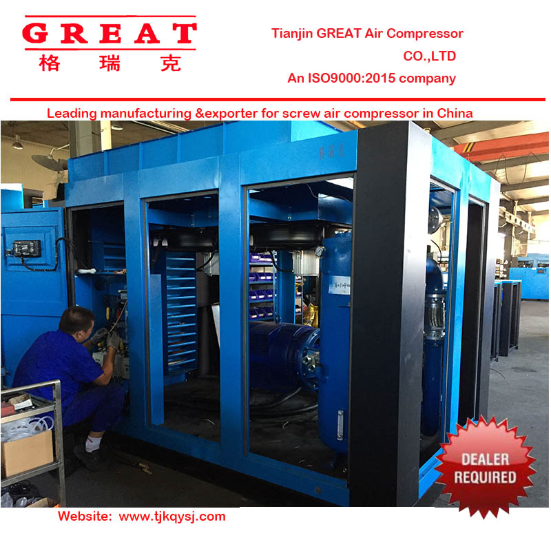 Industrial Silent/Mute Medical Dry Oilless Direct Drive/Coupling Rotary Double Screw Type Air Compressor for Sale