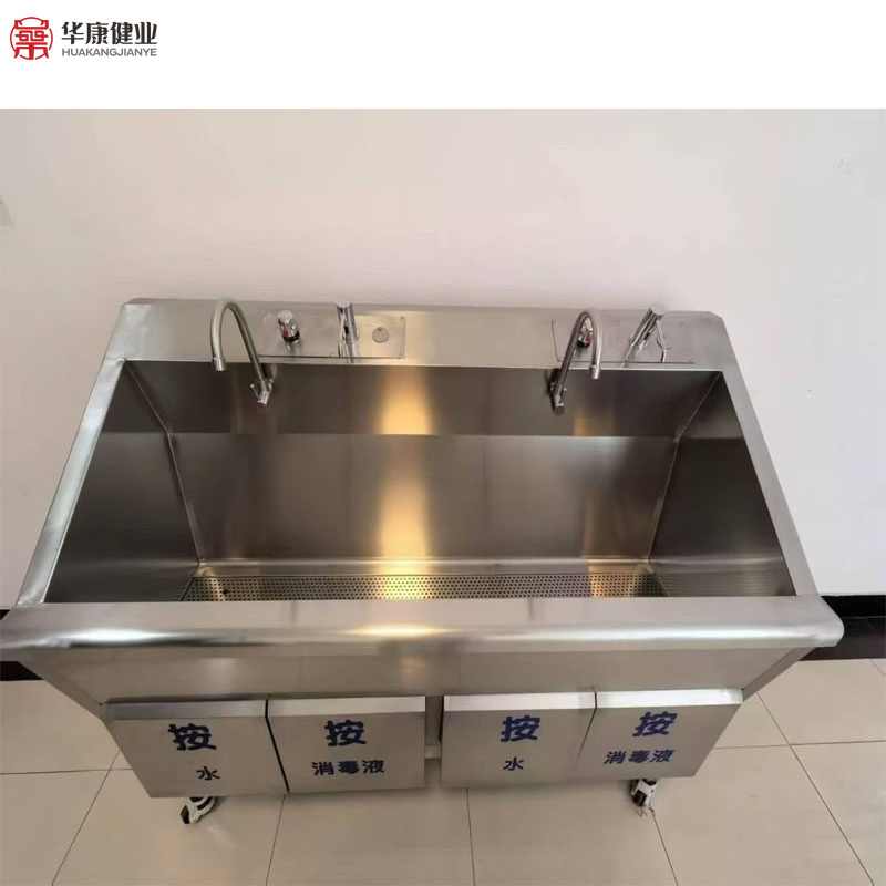 Wholesale Surgical Scrub Sink Hospital Hand Wash Sink for Clinic 304 Stainless Steel Sink