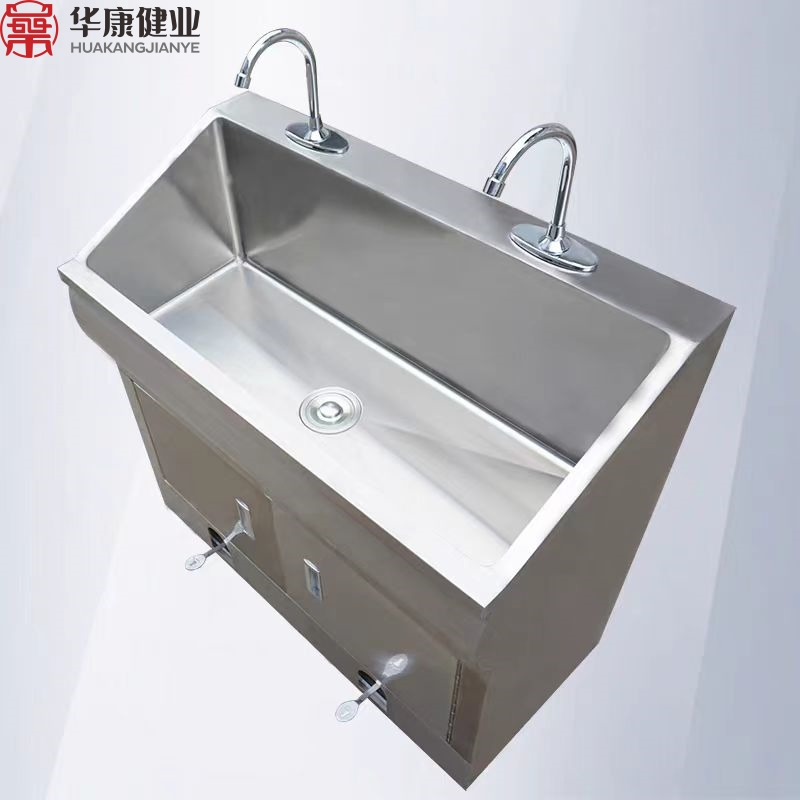 Operating Room Scrub Sink Surgical Scrub Sink Manufacturer