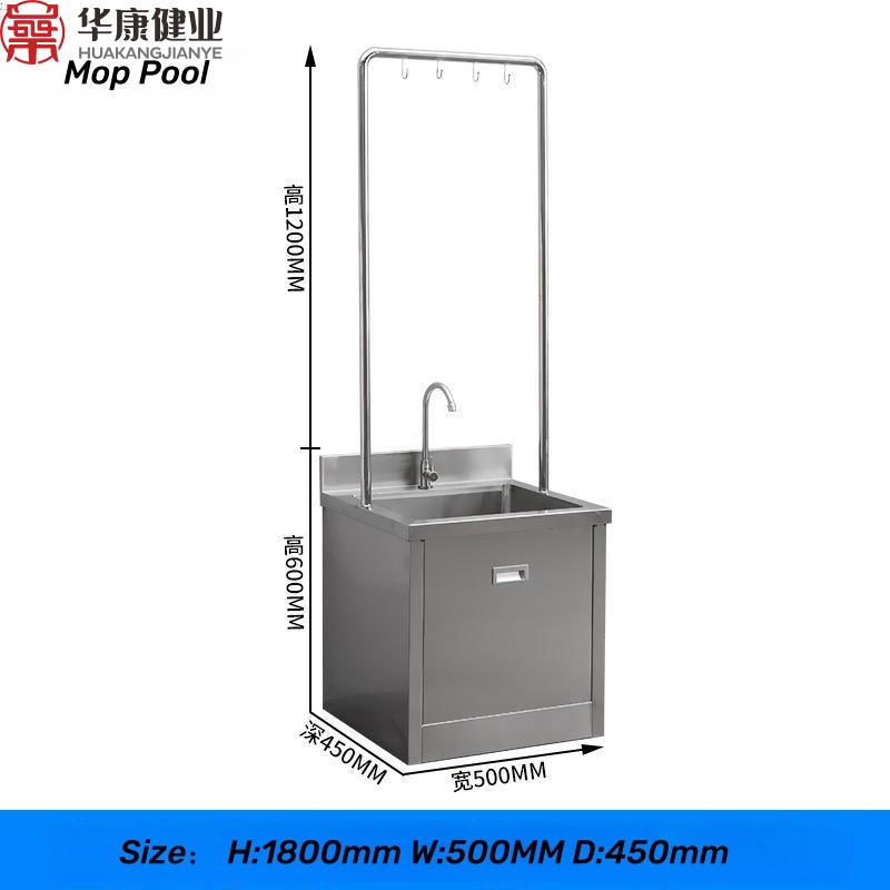 Surgical Wash Basin Elegant Operation Theatre Scrub Sink