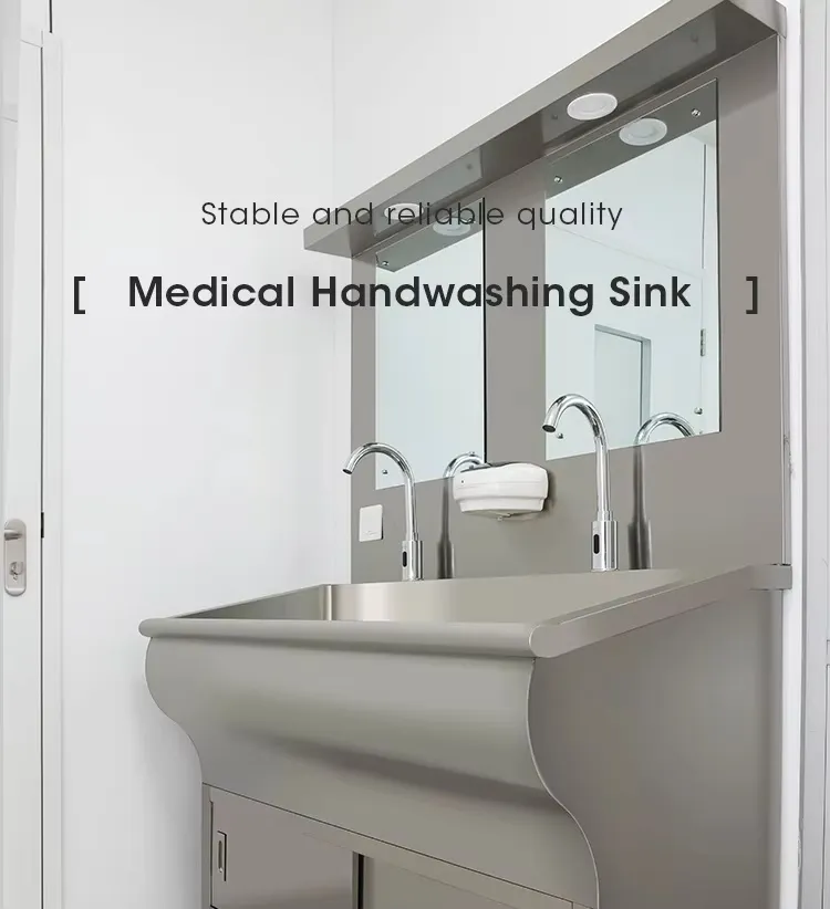 Medical Scrub Sink