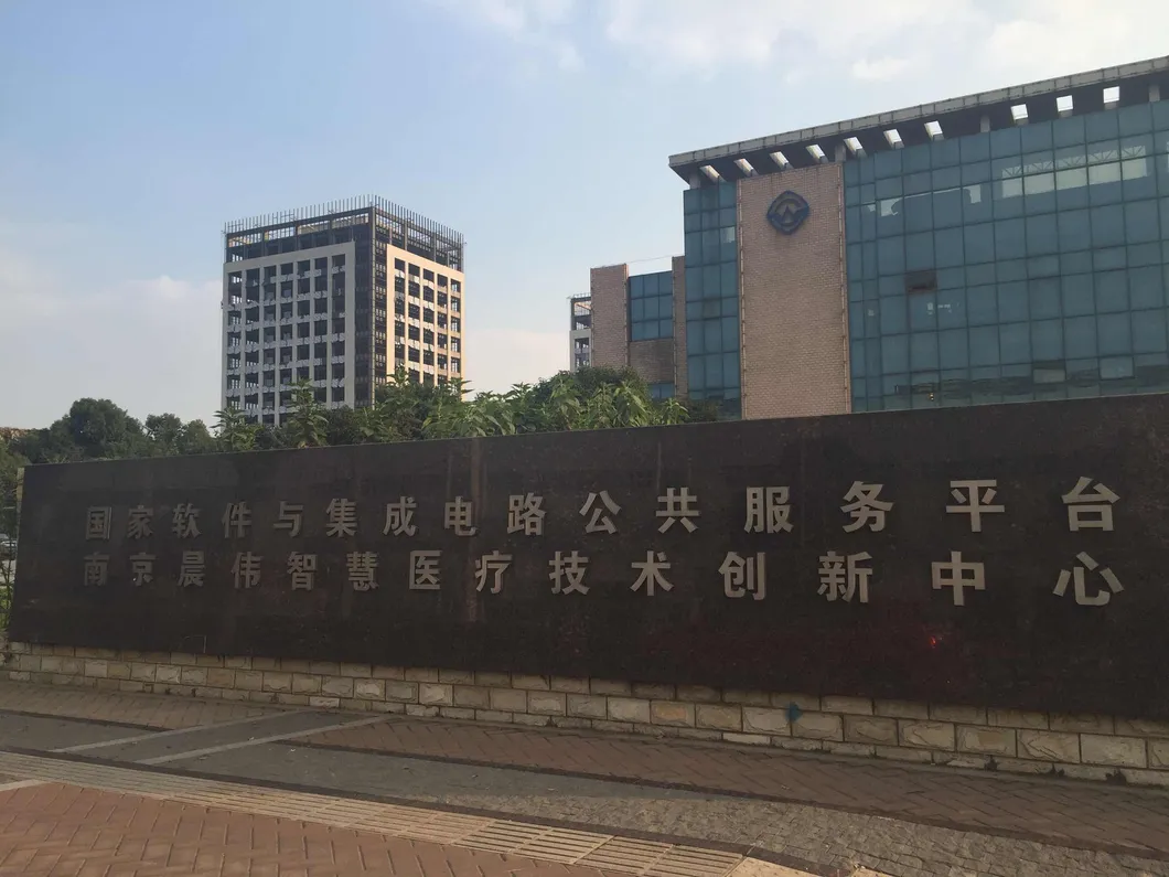 Ventilator Full View