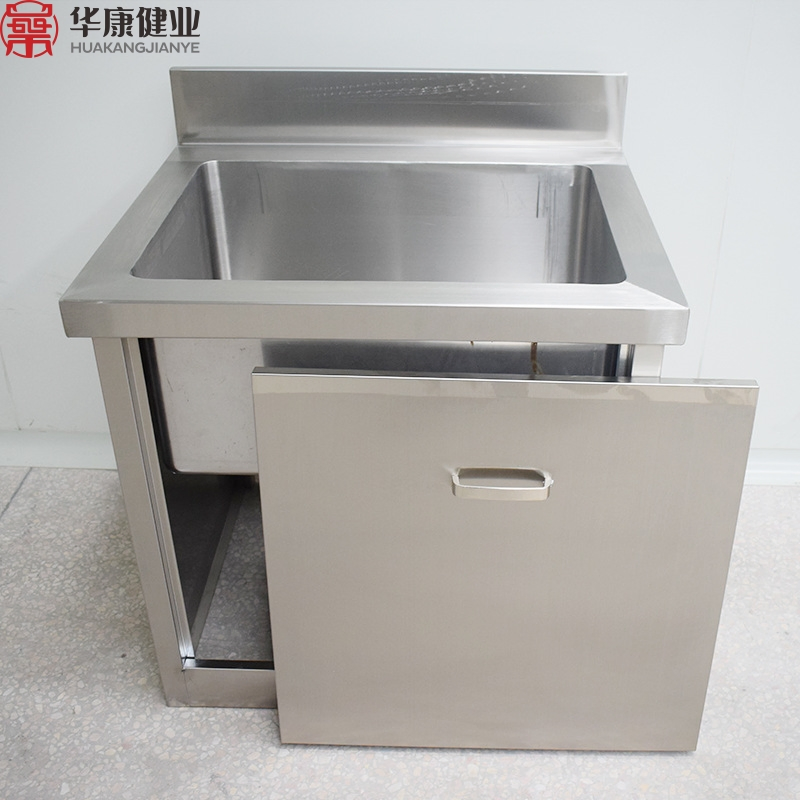 Surgical Wash Basin Elegant Operation Theatre Scrub Sink