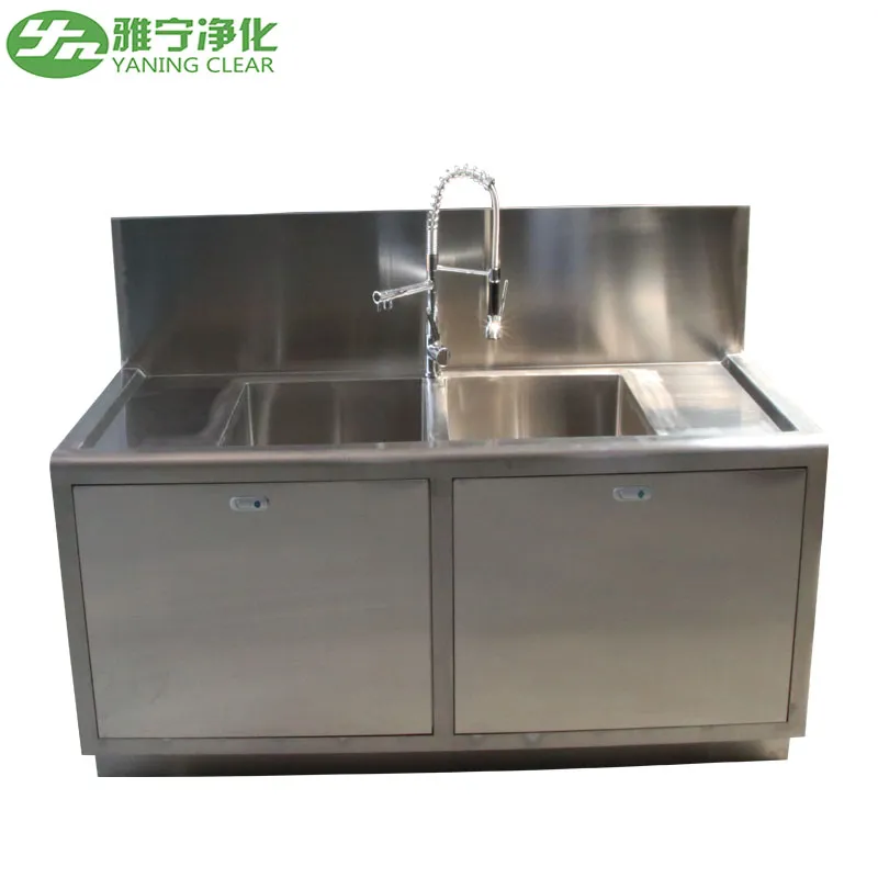 Surgical Scrub Sink Front View