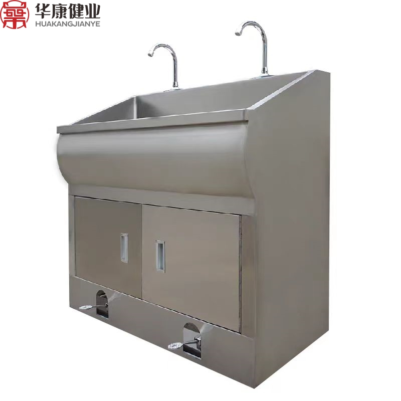 Operating Room Scrub Sink Surgical Scrub Sink Manufacturer