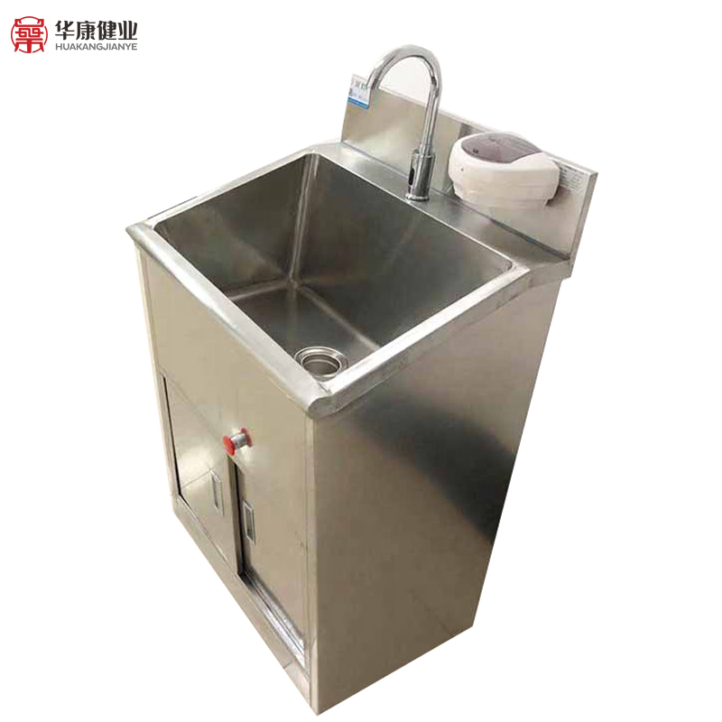 Customized 316 304 Stainless Steel Hospital Scrub Basin Sink Surgical Room Hand Washing Cleaning Tank
