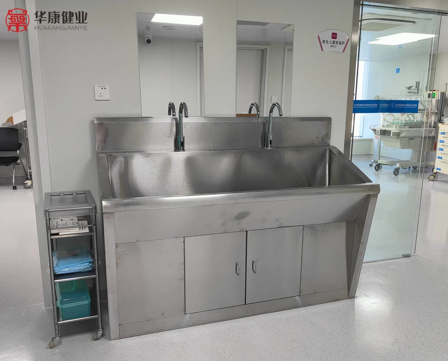 High Quality Surgical Scrub Sinks &amp; Operating Room Scrub Stations Thicker 304 Stainless Steel Hand Washing Sink