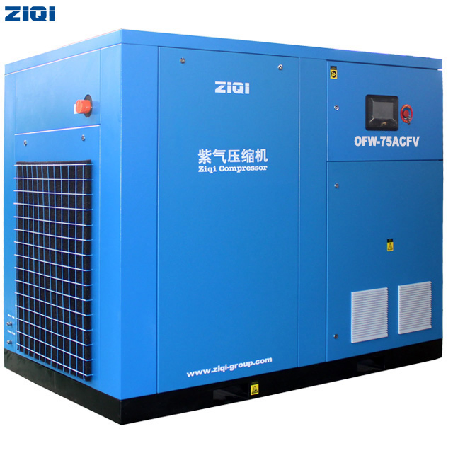 Air Cooling Medical 75 Kilowatt 100 Horsepower Rotary Screw Air Compressor
