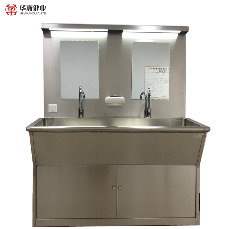 Customized 316 304 Stainless Steel Hospital Scrub Basin Sink Surgical Room Hand Washing Cleaning Tank