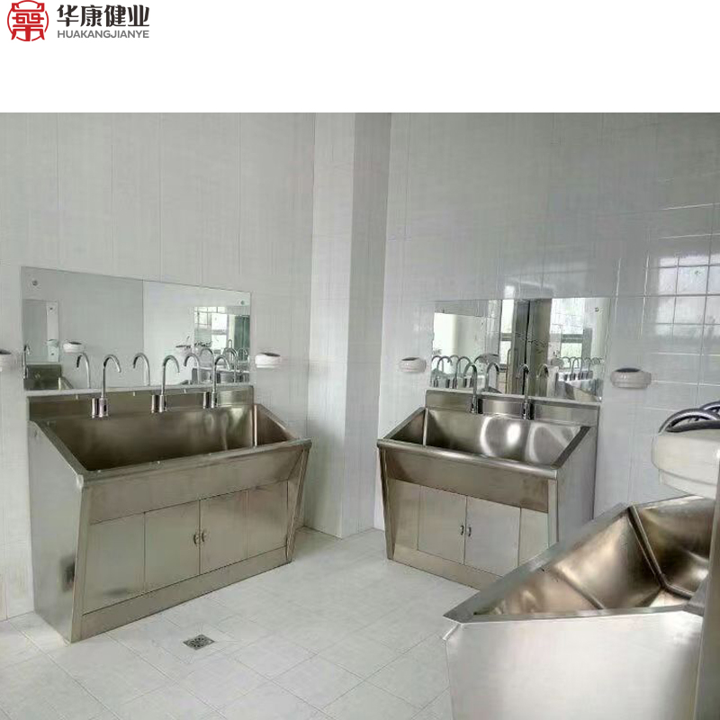 Customized 316 304 Stainless Steel Hospital Scrub Basin Sink Surgical Room Hand Washing Cleaning Tank