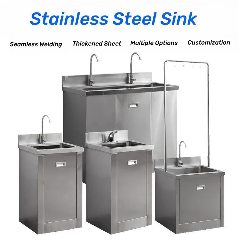 Surgical Scrub Sink 1