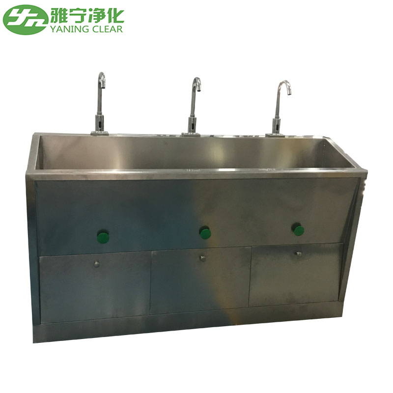 Yaning Hospital Operating Theatre Surgical Scrub Sink Stainless Steel Station