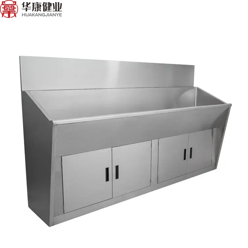 Customized Hospital Medical Surgical Scrub Sink with Foot Operated Hand Wash Sink