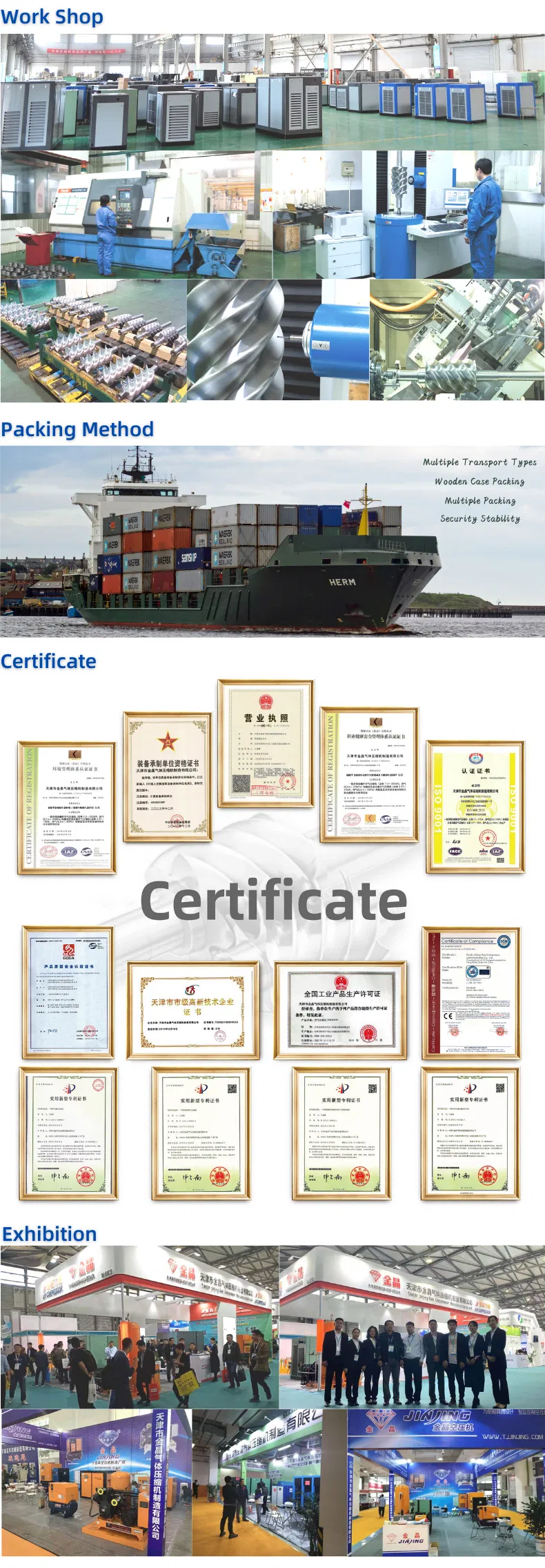 Compressor Components