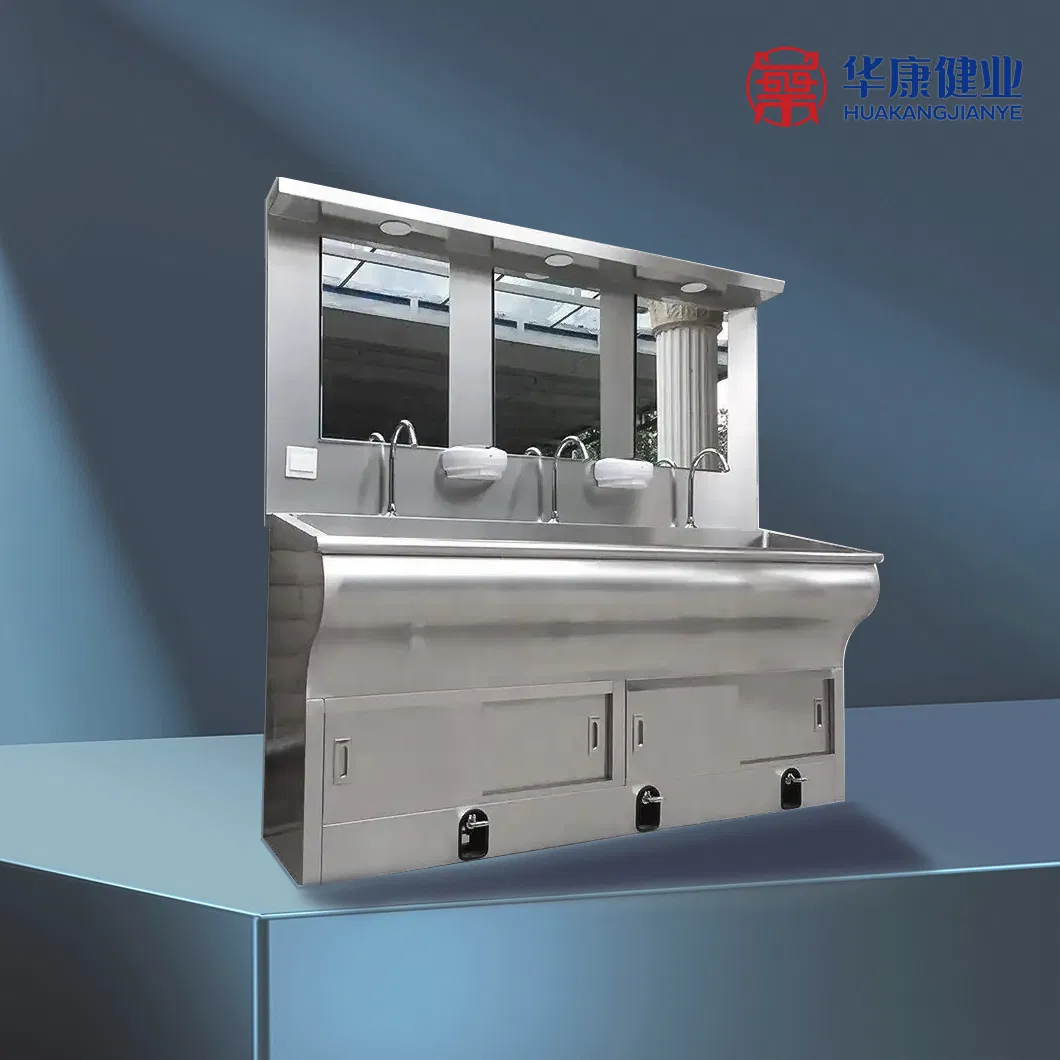 Surgical Scrub Sink