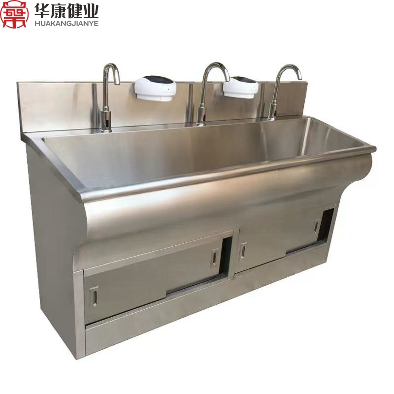 Surgical Scrub Sinks &amp; Operating Room Scrub Stations