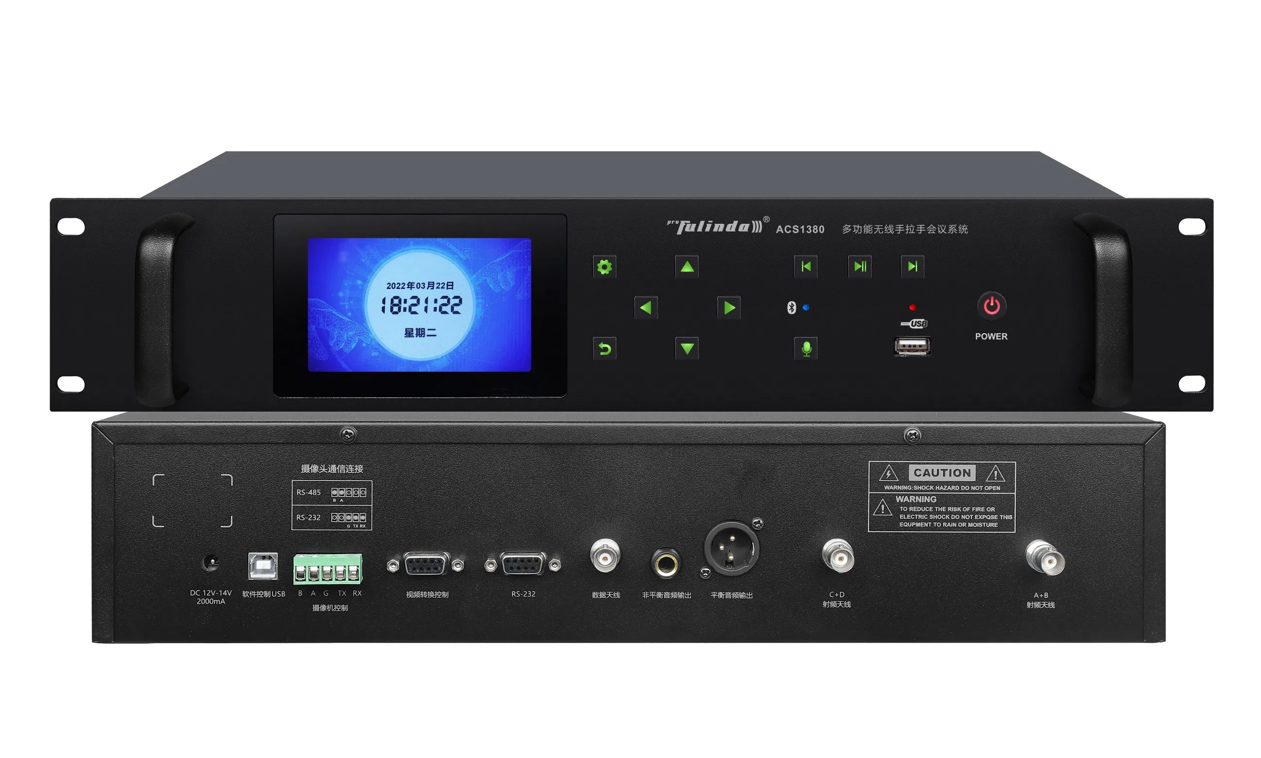 UHF Wireless Conference System with Crystal Clear Sound Quality