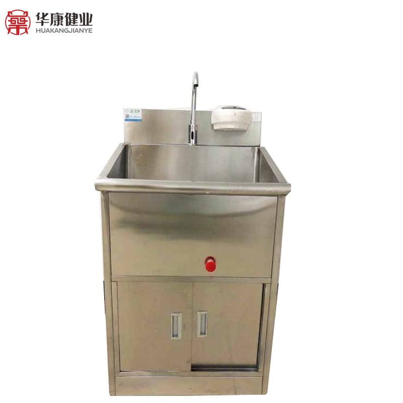 Customized 316 304 Stainless Steel Hospital Scrub Basin Sink Surgical Room Hand Washing Cleaning Tank
