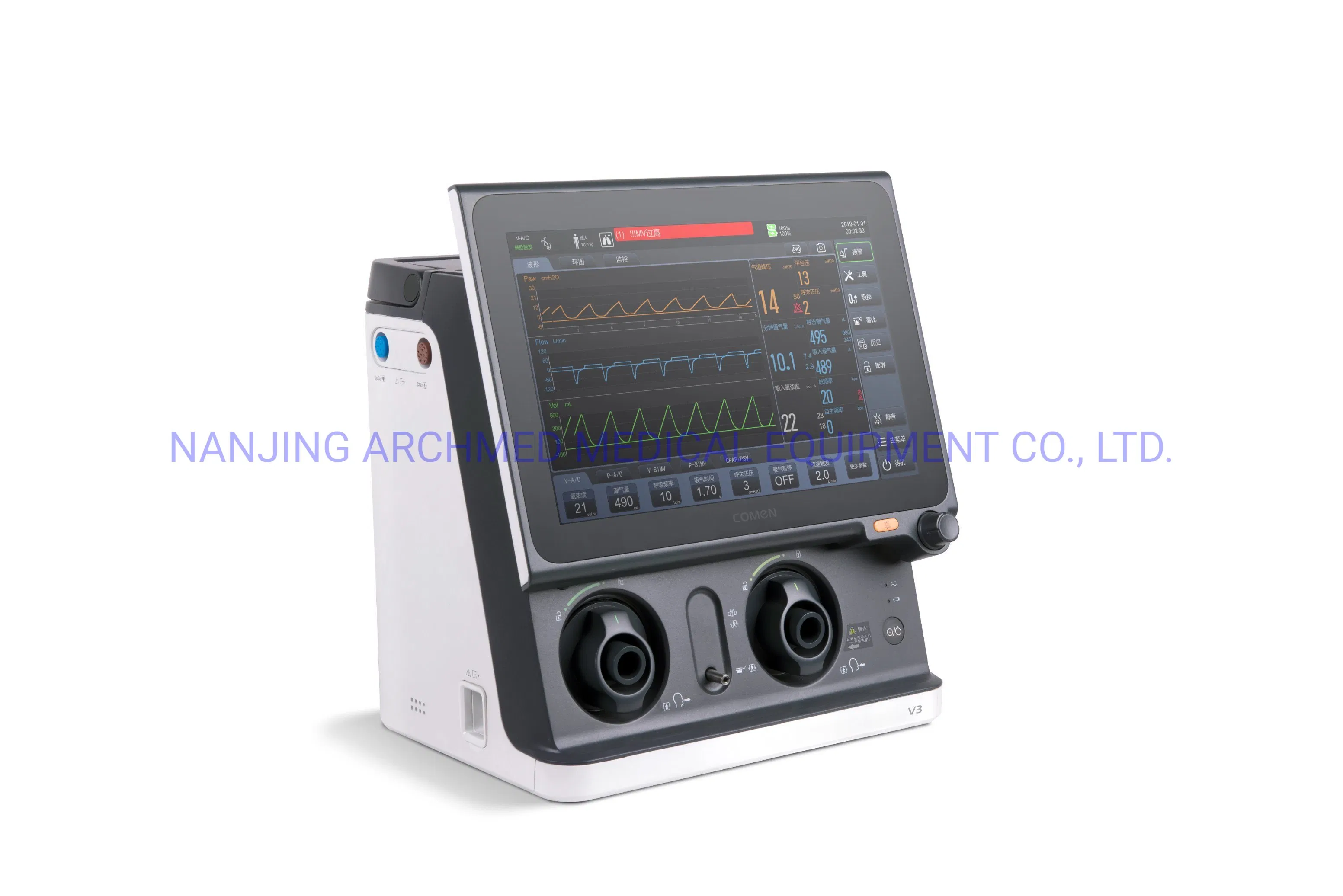 Medical Equipment Multifunctional ICU Ventilator with 12.1” TFT Touch Screen