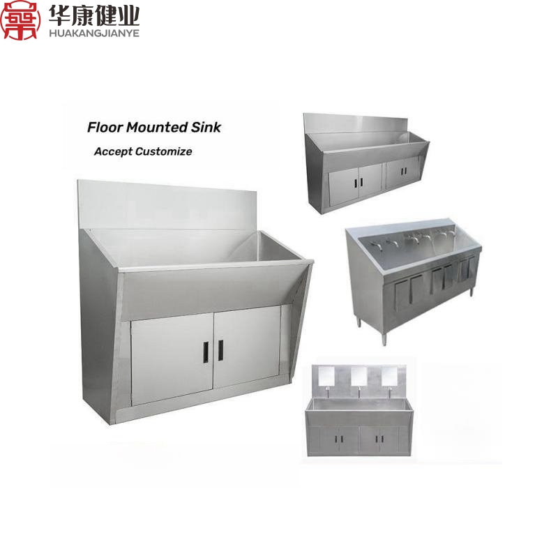 Surgical Wash Basin Elegant Operation Theatre Scrub Sink