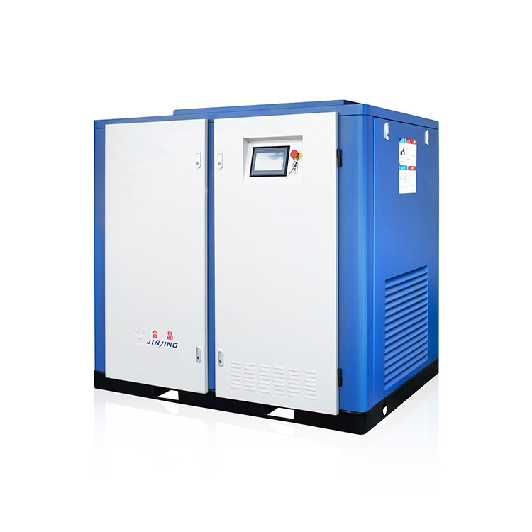 7/8/10 Bar 30 Kw Oil Free Electric Scroll Screw Air Compressor Machine (for Medical and Food Oilless Water Lubricated Blower Pump Parts)