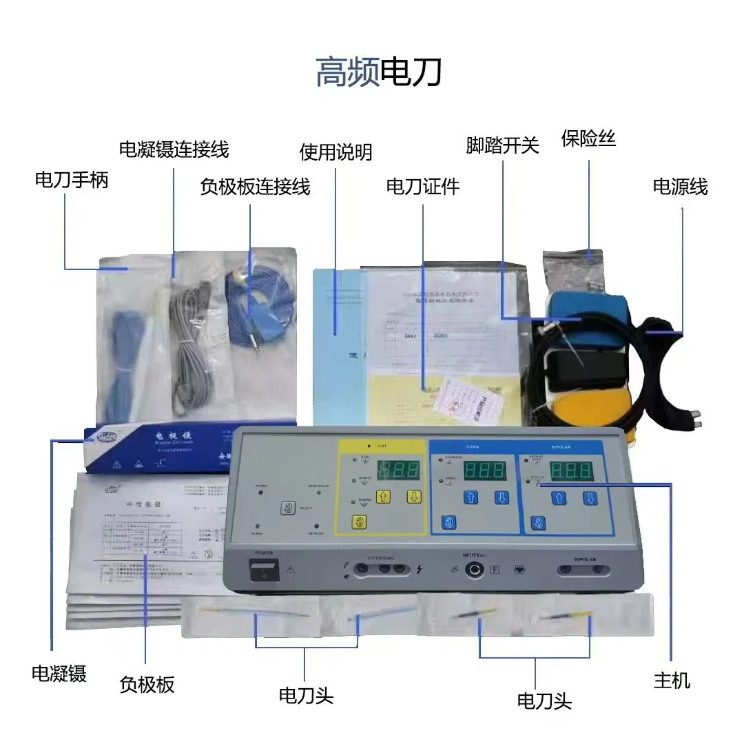 Mt Medical 100W Electrosurgical Unit Veterinary Surgical Equipment Esu Device Electrosurgery Skin Cautery Machine