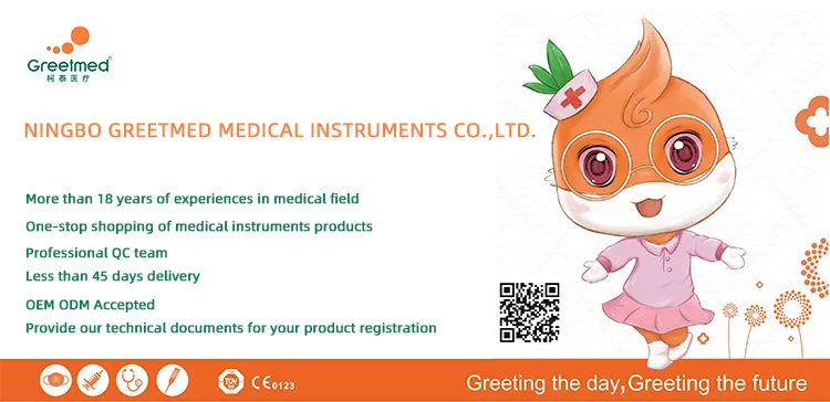 Disposable Infusion Pump