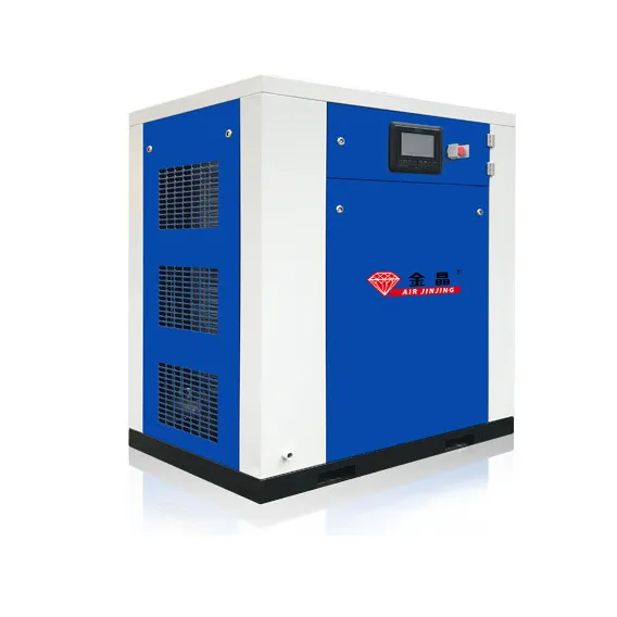 Oil Free Scroll Air Compressor