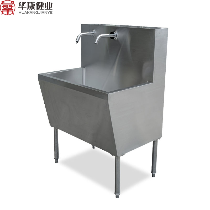 Surgical Wash Basin Elegant Operation Theatre Scrub Sink