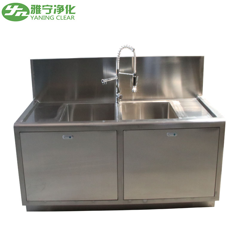 Yaning Hospital Operating Theatre Surgical Scrub Sink Stainless Steel Station