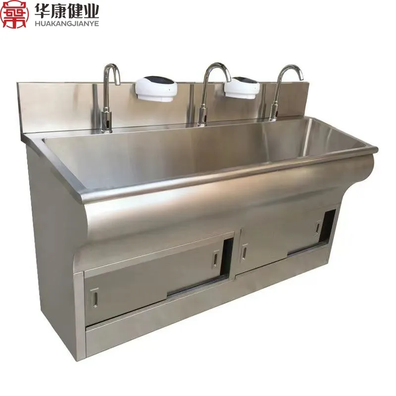 Stainless Steel Scrub Sink