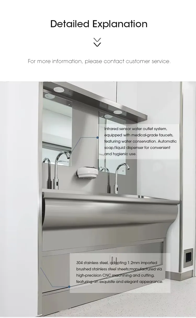 Operating Theatre Scrub Sink