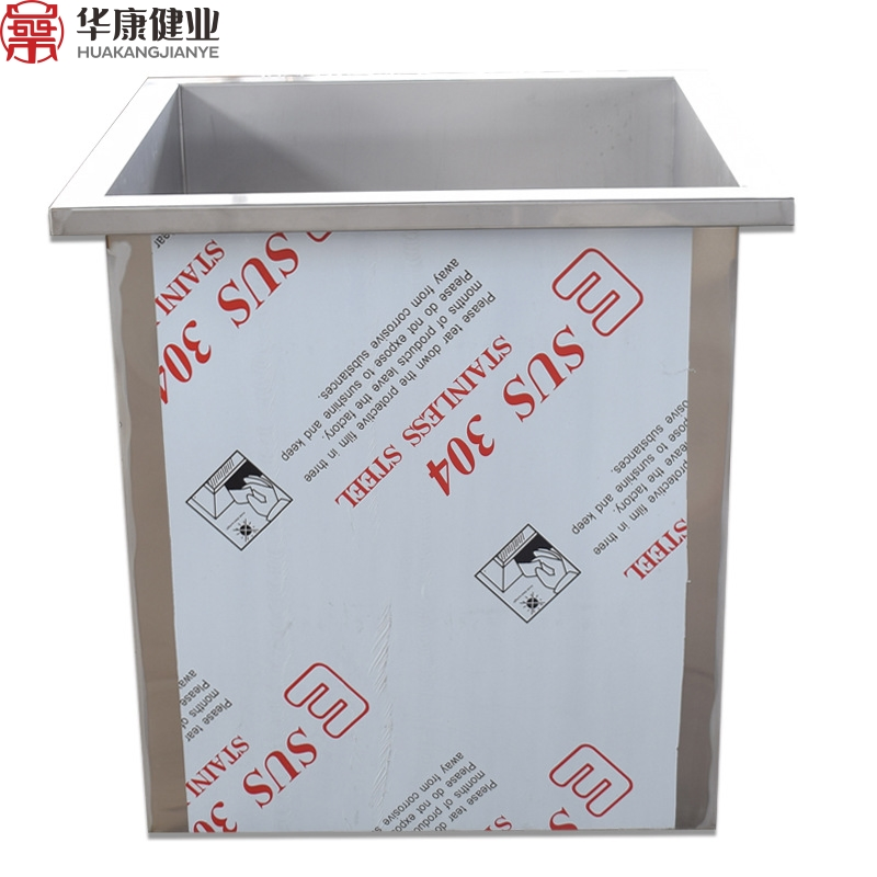 Wall Mounted Surgical Scrub Sink Stainless Steel Basin Hospital Cleaning Room Sinks