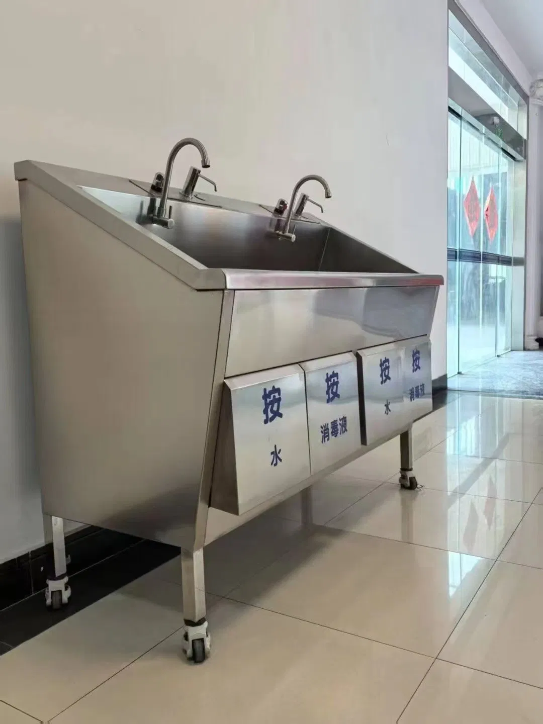 Wholesale Surgical Scrub Sink Hospital Hand Wash Sink for Clinic 304 Stainless Steel Sink