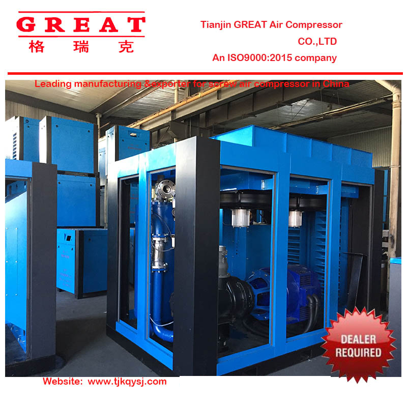 Industrial Silent/Mute Medical Dry Oilless Direct Drive/Coupling Rotary Double Screw Type Air Compressor for Sale