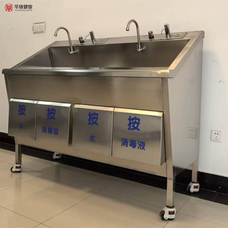 Wholesale Surgical Scrub Sink Hospital Hand Wash Sink for Clinic 304 Stainless Steel Sink