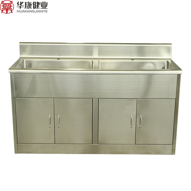 Operating Room Scrub Sink Surgical Scrub Sink Manufacturer