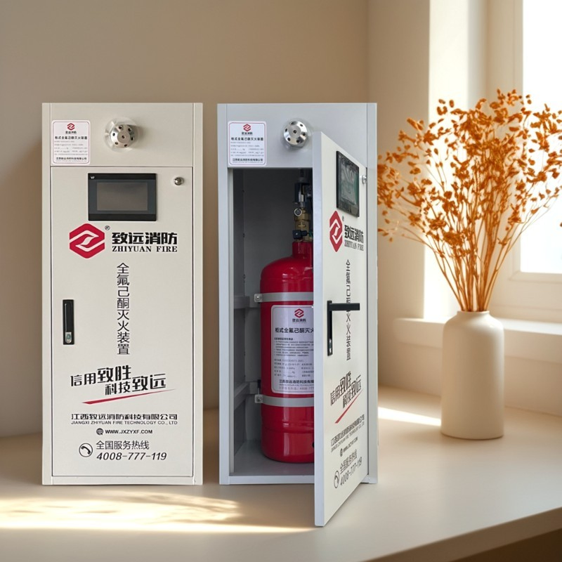 Compact Cabinet Fire Suppression System for Small Server Rooms
