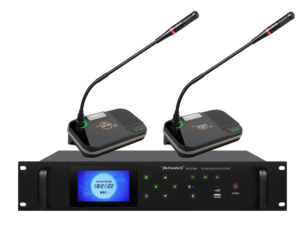 Wireless Conference System