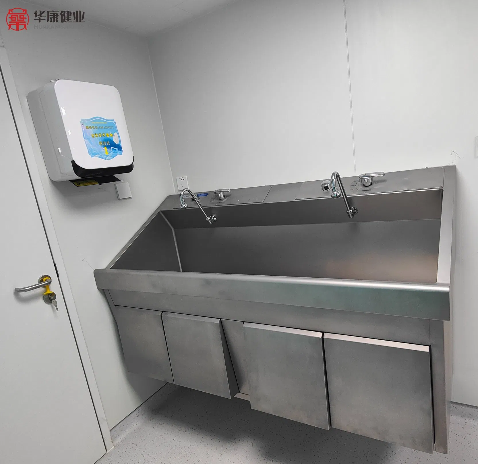 High Quality Surgical Scrub Sinks &amp; Operating Room Scrub Stations Thicker 304 Stainless Steel Hand Washing Sink