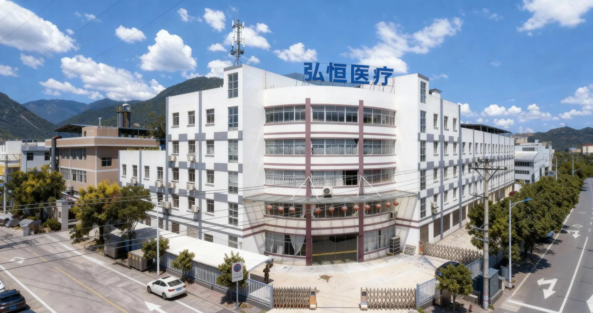 Manufacturing Facility