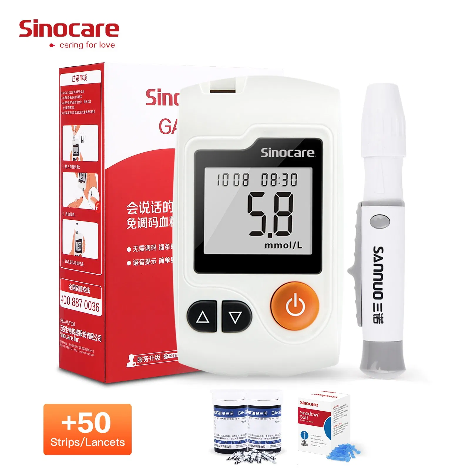 Medidor de glucosa Sinocare, medidor de glucosa en sangre, consejos para medidor continuo de glucosa en sangre, tiras de prueba de azúcar en sangre, uso en casa