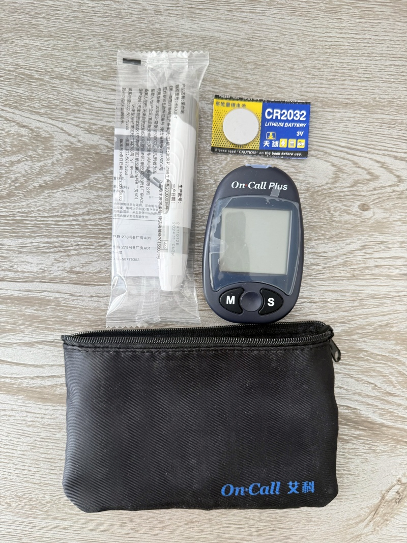Entrega rápida en llamada más glucómetro inteligente para el hogar con tiras reactivas y lancetas para la gestión de la diabetes