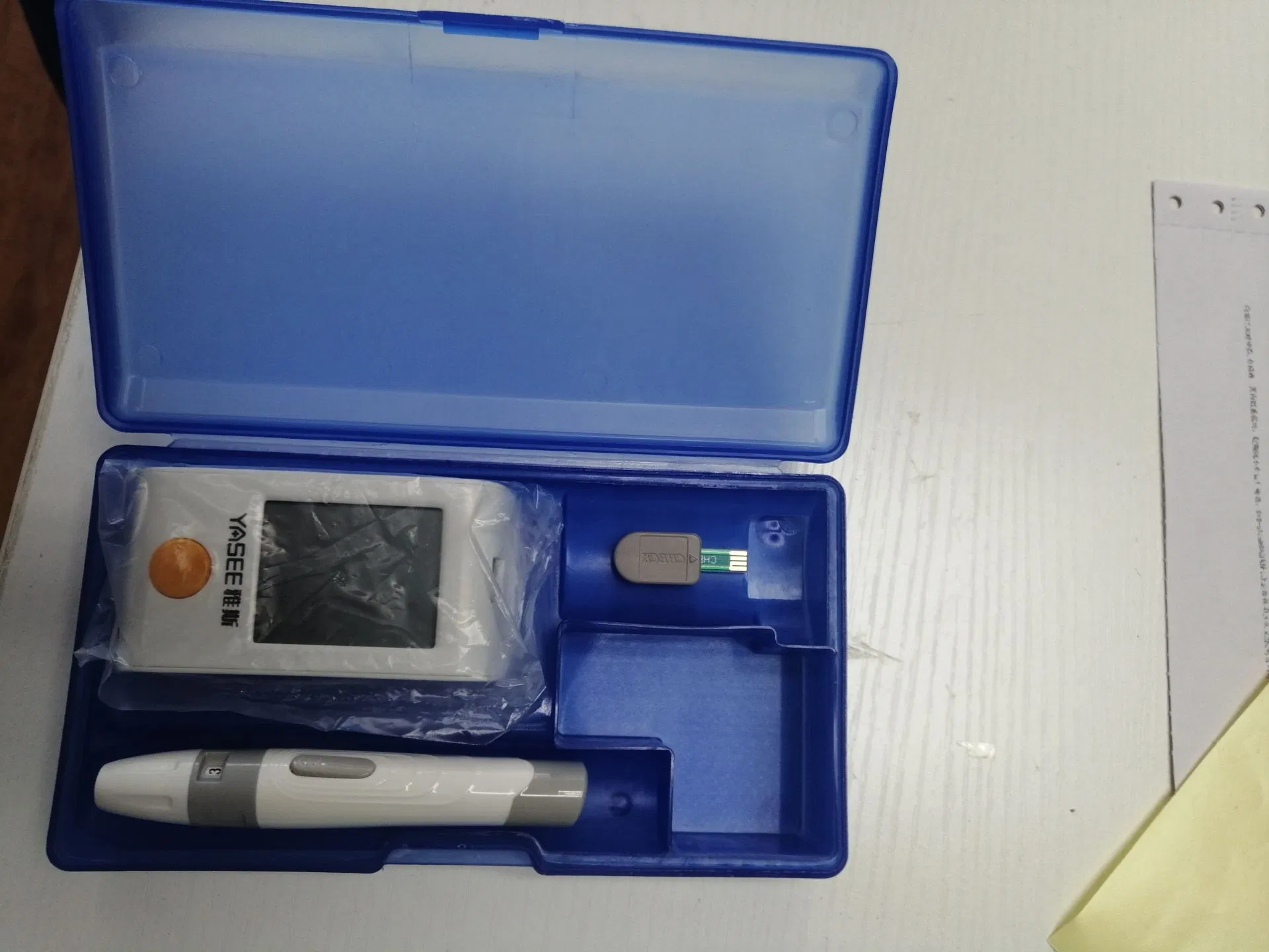 Medidor de glucosa en sangre portátil multifuncional