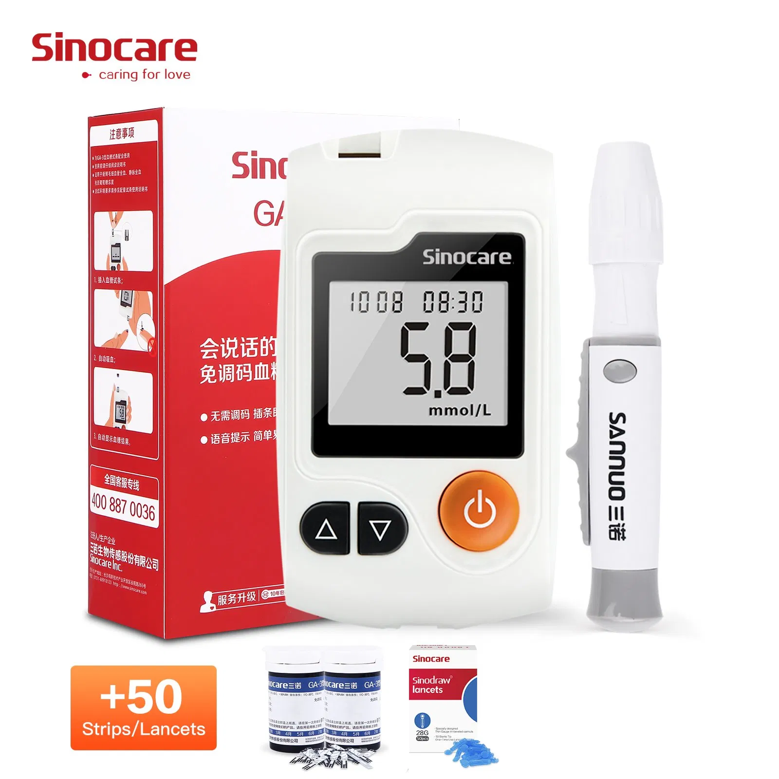Medidor de Glucosa Sinocare Ga-3 Medidor de Glucosa Digital Portátil Multifuncional